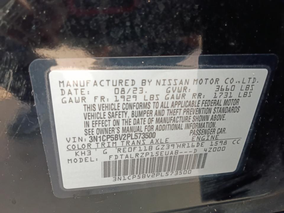 2023 Nissan Kicks S