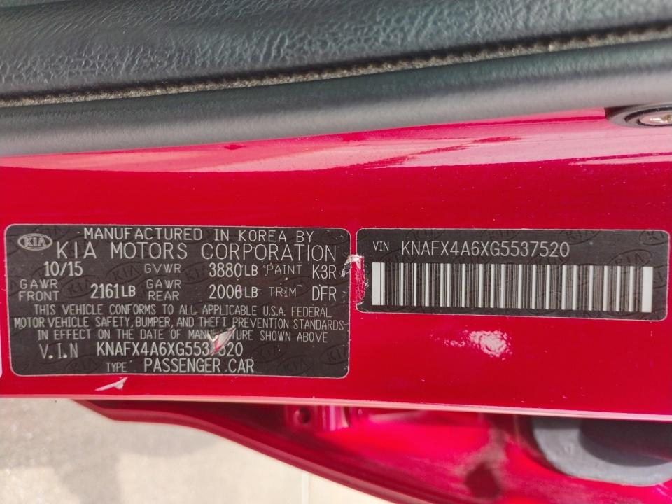 2016 Kia Forte LX