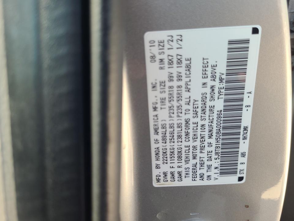2011 Acura RDX Tech Pkg