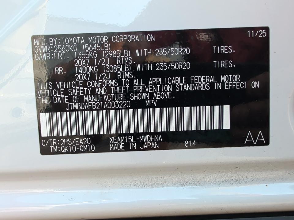 2026 Toyota bZ Limited